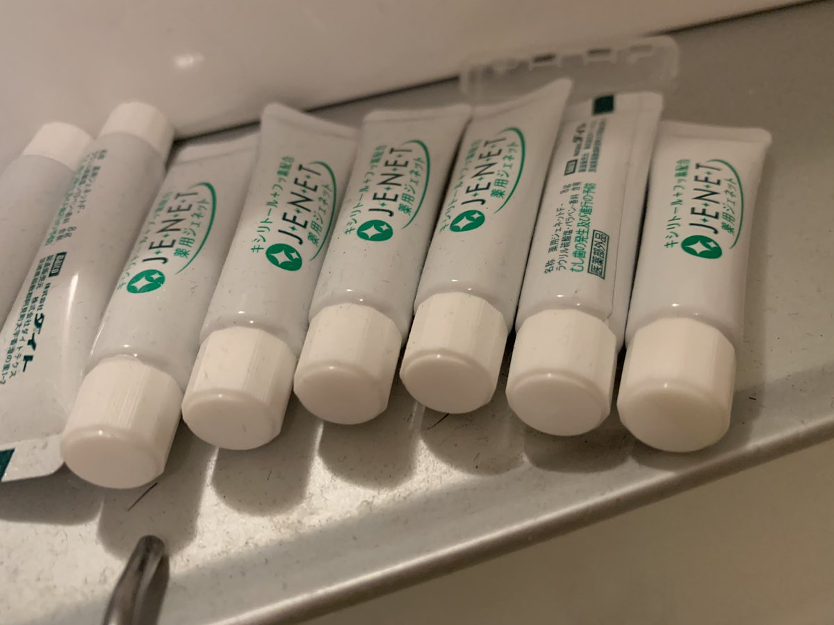 アパホテルの歯ブラシを月2本ペースで使うと、使わない歯磨き粉が大量