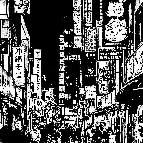 ˖  🦠 ˙  𓈒

                 𝖌innes  𓎭  𝖏eno *
      𓈒  ᚕ  ˙ /  ˓ แลกฟอล 𝖝 ตามทัก ˒

、ยพท ลฟตท