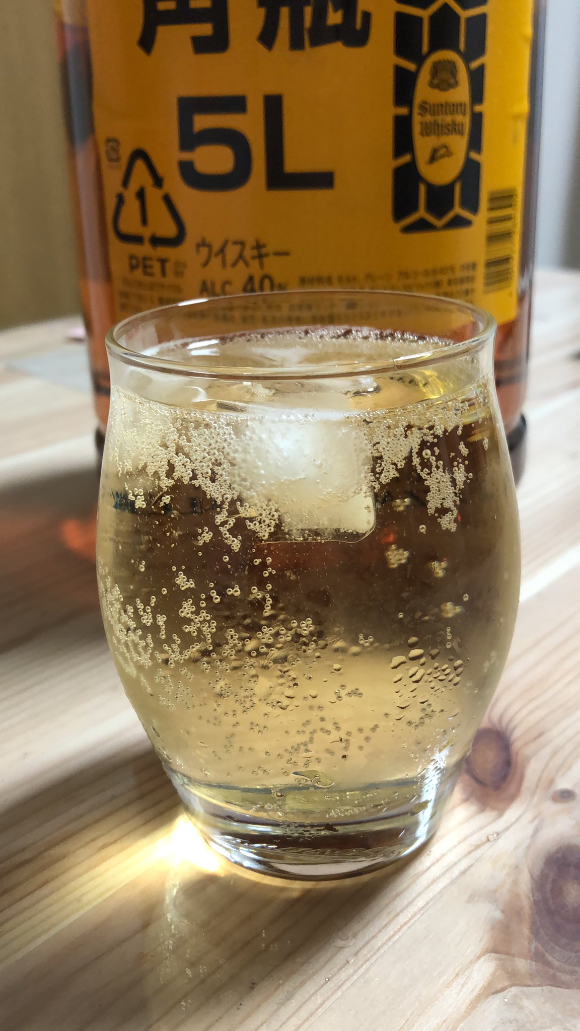 ラッキーハイボール Twitter Search Twitter