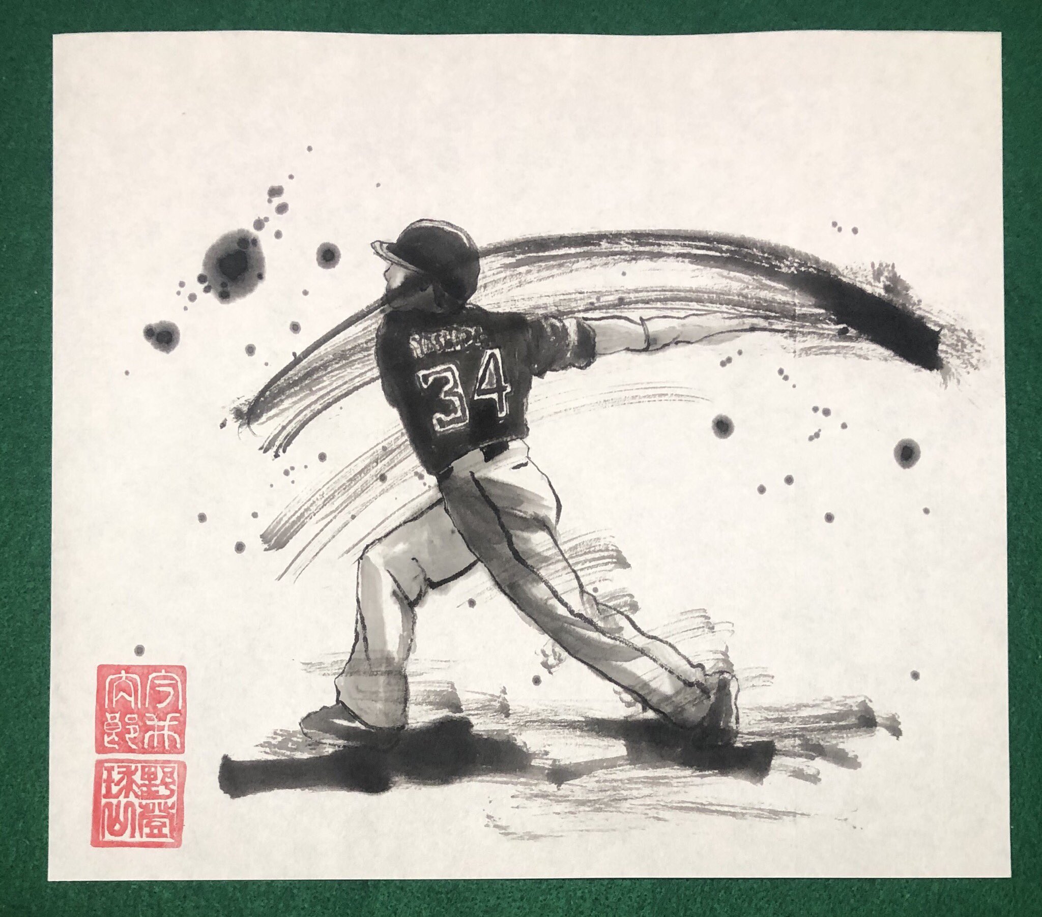 切り絵 野球選手 アート作品 野球選手 投手 ピッチャー 手描きイラスト Stock Illustration