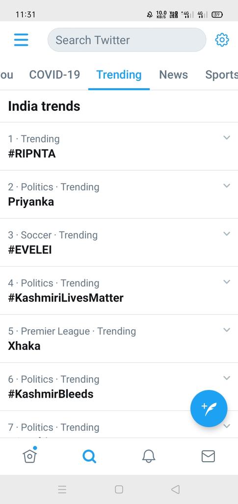 AnkitPa00744156's tweet photo. Please everyone post the screenshot of your trending ..#RIPNTA https://t.co/FVJo64ruNl