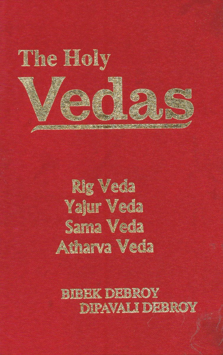 பார்ப்பான் விரித்த வலையில் விழுந்துஅடிமை வேலை செய்தீர்கள், காடழிச்சி!இன்னிக்கு, அதே பார்ப்பான்உமக்கு இழிவான கோத்திரம் சூட்டுறான்!*ஆந்தை கோத்திரம்*பனங்காடை கோத்திரம்*ஈஞ்ச கோத்திரம்*கூரை கோத்திரம்இந்தக் கோத்ரமெலாம்வேதத்தில் தேடினாலும் கிடைக்காது!பனங்கொட்டை கோத்திரம்?