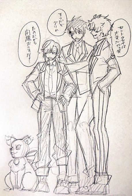 うちの?はこんな感じの奴
#twstプラス ←一応付けとく
身長はエペより2センチちっこい
口は男子寄り『俺』
多分運動神経はいいんじゃないかな…
モストロでバイト始めた
制服運動着は学園チョが支給してくれたのがデカすぎたので捲ってる
女バレした(生理ネタを見てくれ) 