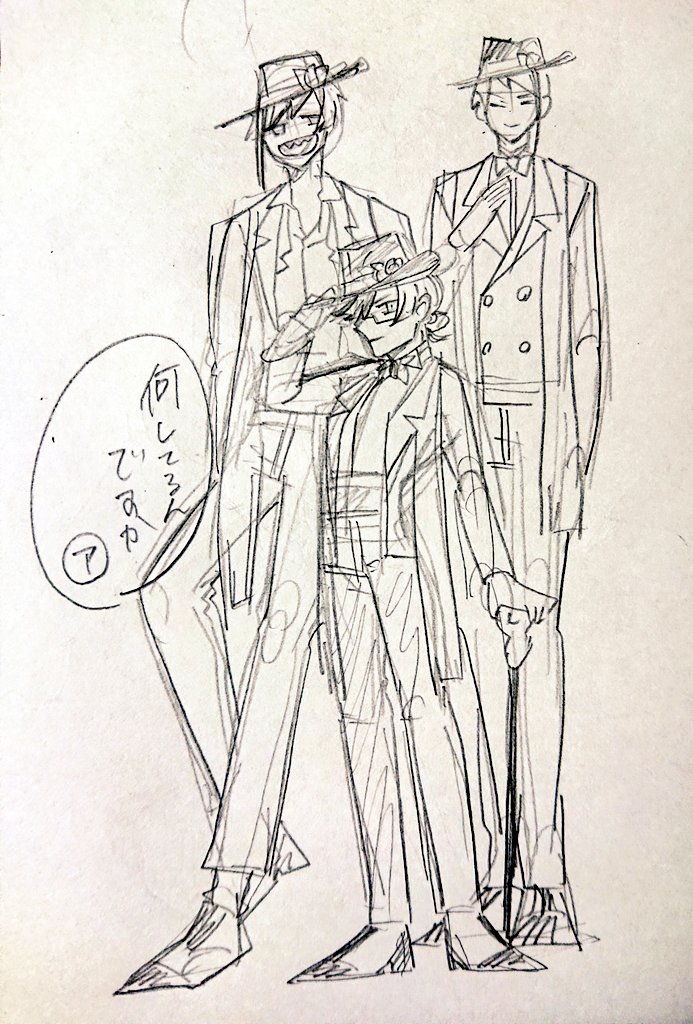 うちの?はこんな感じの奴
#twstプラス ←一応付けとく
身長はエペより2センチちっこい
口は男子寄り『俺』
多分運動神経はいいんじゃないかな…
モストロでバイト始めた
制服運動着は学園チョが支給してくれたのがデカすぎたので捲ってる
女バレした(生理ネタを見てくれ) 