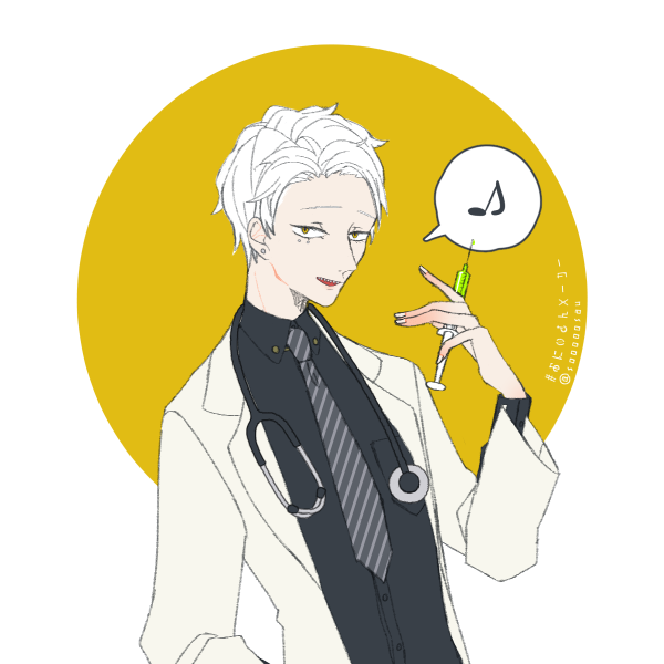 ヴィラン組のtwitterイラスト検索結果 古い順