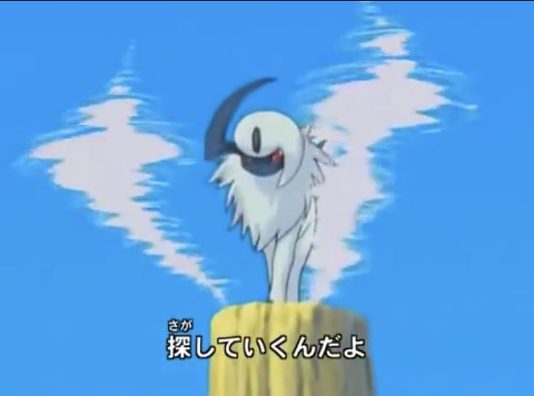 エマグン 結論 ラティラティとバトンタッチして現れる構図になってるアドバンスアドベンチャーが悪い