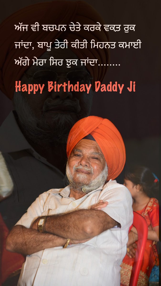 gurtejsingh07's tweet image. You helped to make me who I am! Happy Birthday, Dad