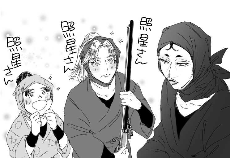 未就学児振りに見てこんなことになるとは思わなかった 