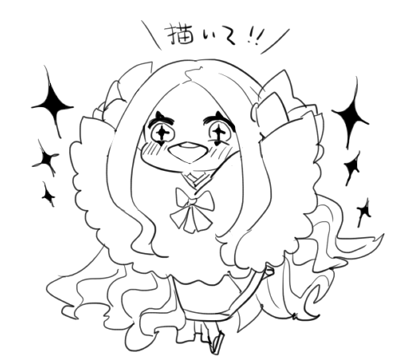 世界平和のために 