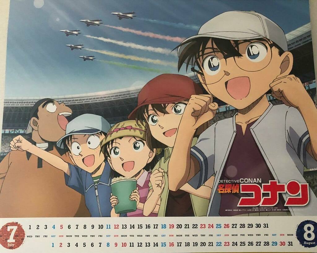 Detective Conan Tome 100 18 10 名探偵コナン100巻 Detective Conan A Photo Of The Wall Calendar For The Months Of July And August Olympiad Source Twitter Theconanner Detectiveconan Conanedogawa Detective Conan Tome 100 18 10 名探偵コナン100巻 Detective Conan A Photo Of The Wall Calendar For The Months Of July And August Olympiad Source Twitter Theconanner Detectiveconan Conanedogawa