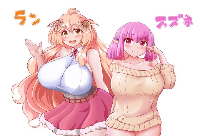 差分ベースはできたのでヘッダー画像変えたぞ! 