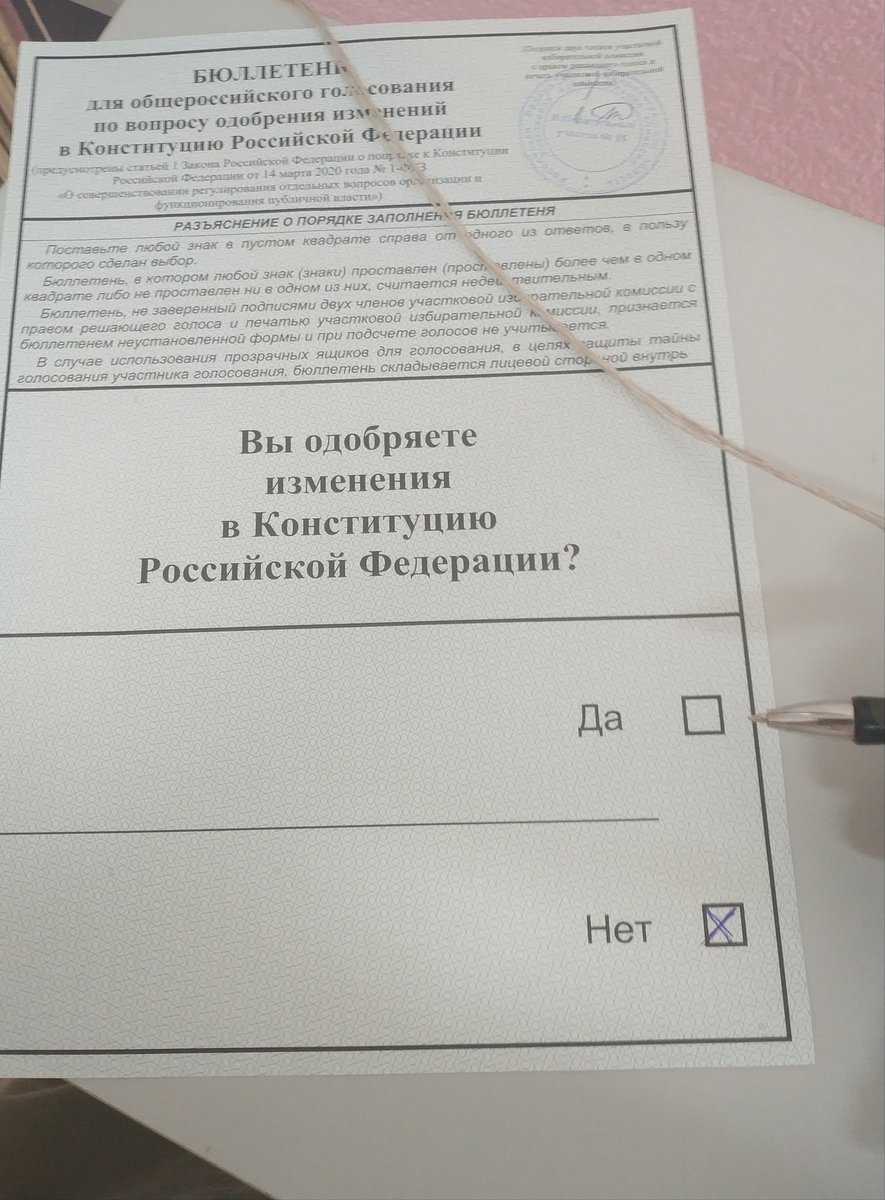 Якутское Озеро tweet media