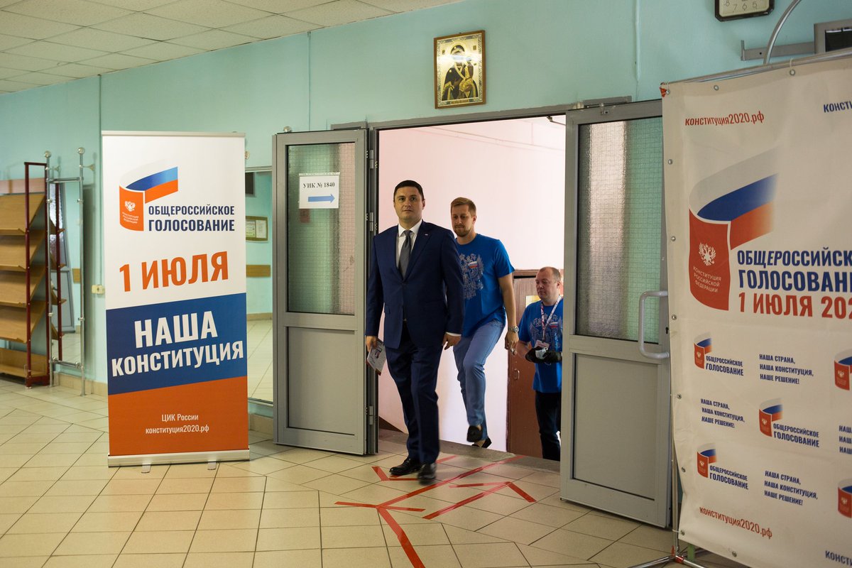 partiyas's tweet photo. Председатель партии адвокат Александр Зорин проголосовал на общероссийском голосовании по поправкам в Конституцию https://t.co/I7FRFZ8Jse