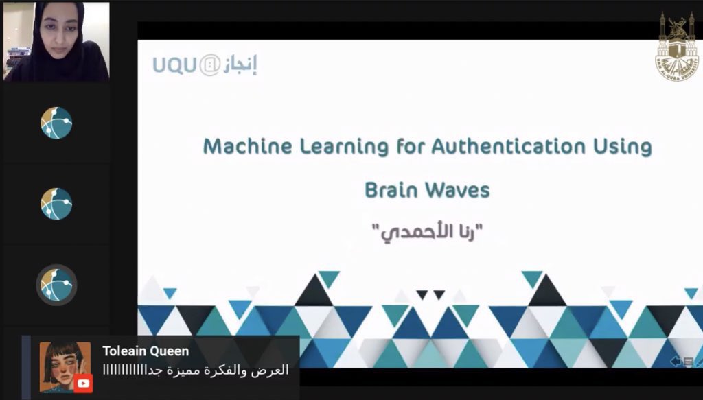 uqu_cc tweet picture