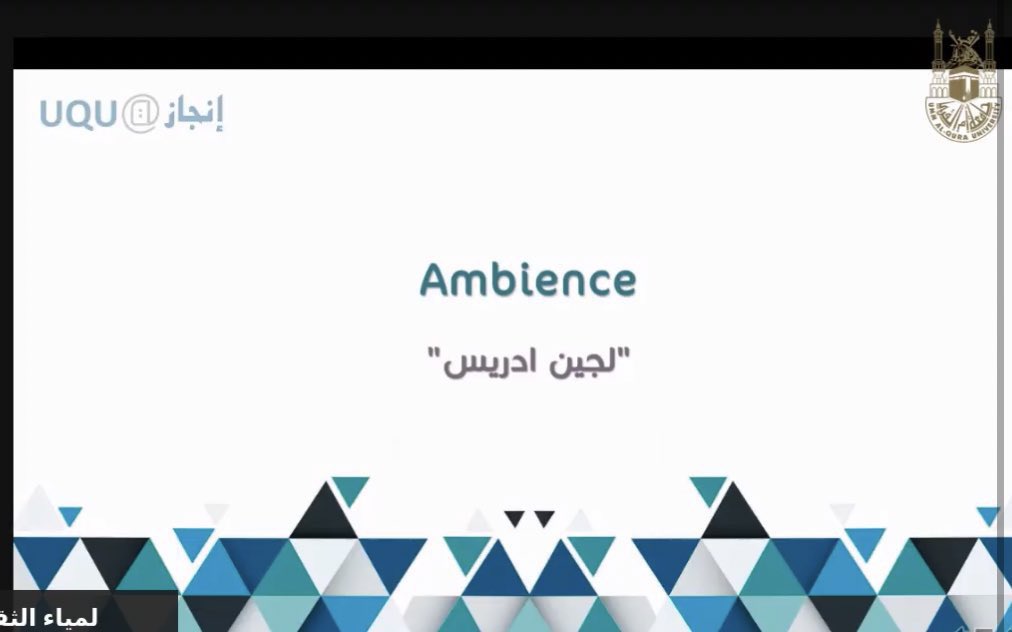 uqu_cc tweet picture