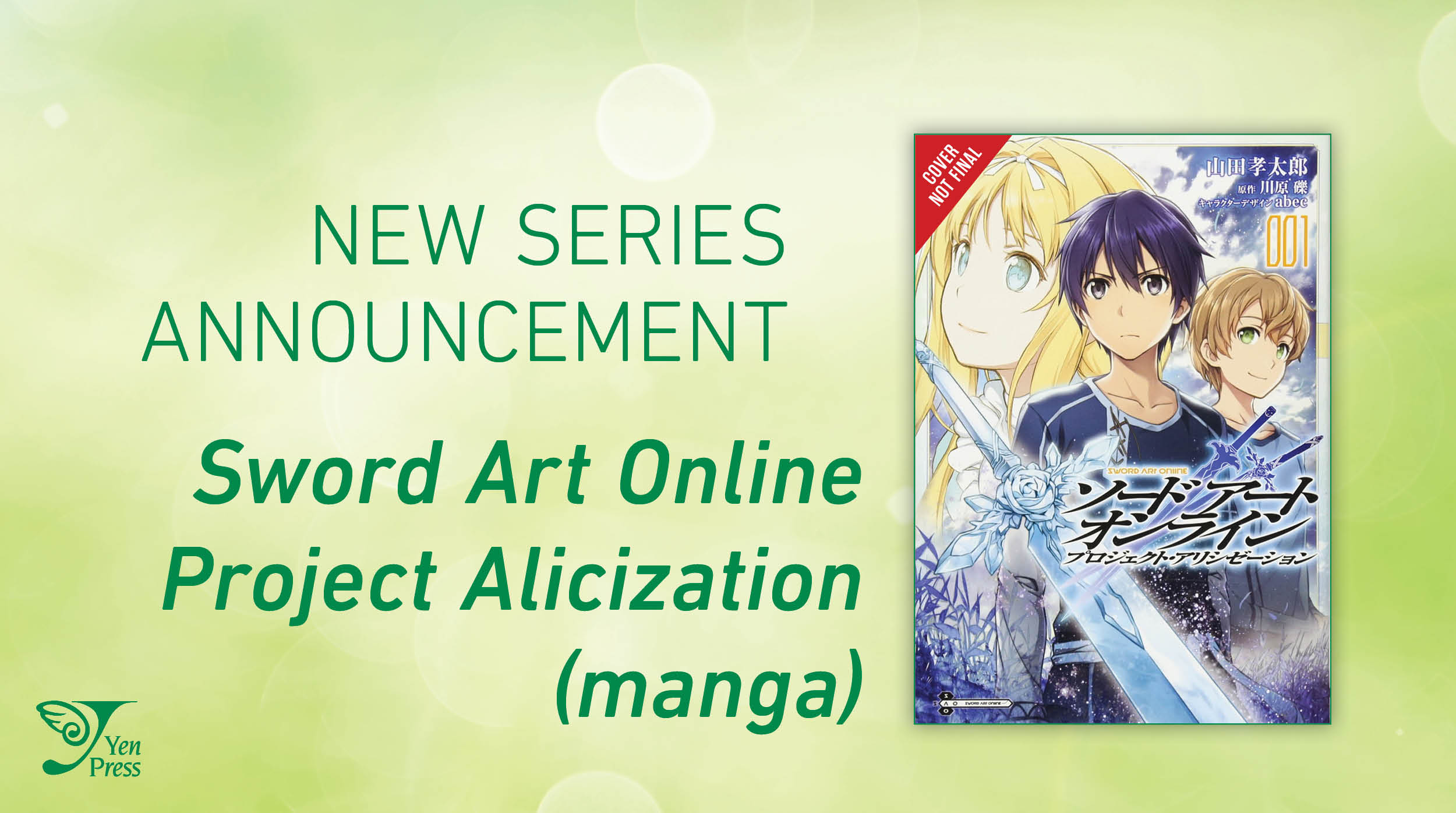 Yen Press Manga Announcement Sword Art Online Project Alicization Experience The Alicization Arc Like Never Before With The Sword Art Online Project Alicization Manga T Co Axt6esi3ug Twitter
