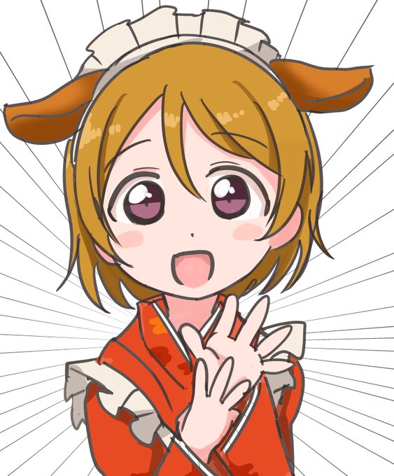 8000フォロワーありがとうございます 