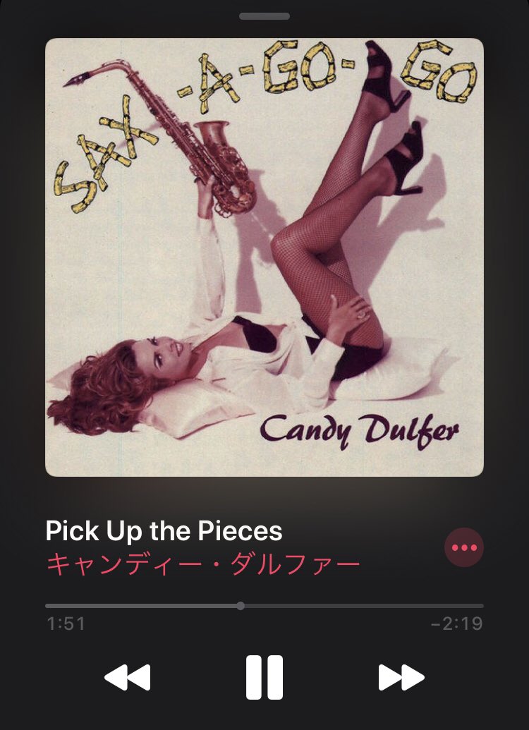ririkazetakeru's tweet photo. #sax-a-go-go
#candy dulfer
#excellentworks #music #音楽 https://t.co/cKXSp5uyRS