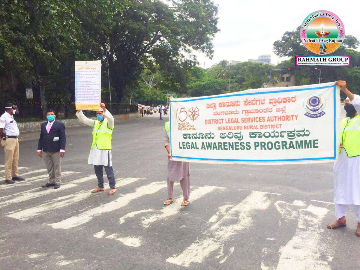 RahmathGroup's tweet photo. 🇷 🇦 🇭 🇲 🇦 🇹 🇭  
🇬 🇷 🇴 🇺 🇵

It gives us an immense pleasure to let you all know that *RAHMATH GROUP* was involved in a street event lead by *Mr Sri.Natesha.R.* (Bcom LLB) Member Secretary, District Legal Sevices Authority, Bengaluru Rural District. https://t.co/hyGbYSIGZu