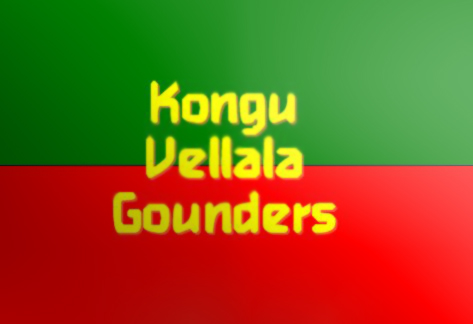 கவுண்டர்= கா+மிண்டர்மிண்டர் எ. தமிழ்ச் சொல்பலம் மிகுந்த உடல் உள்ளோரைக் குறிக்கும்!மிண்டர் பாய்ந்து உண்ணும் சோற்றைவிலக்கி நாய்க்கு இடுமினீரே (ஆழ்வார் பாசுரம்)கொங்கு நாட்டின், மேற்குத் தொடர்ச்சி மலைகாடுகளைத் திருத்தநுளம்ப அரசர்களால், பணி கொளப்பட்டகா+மிண்டர்= கவுண்டர்கள்!