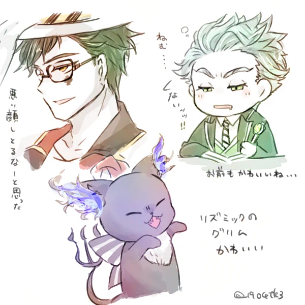 所感?(プレイしてみた編) 