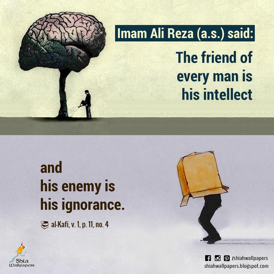 Imam Ali F