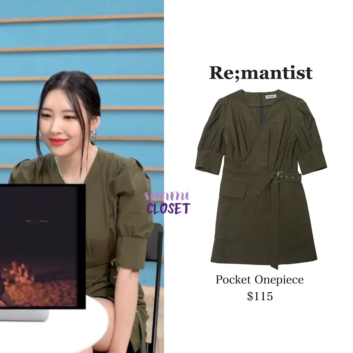 sunmi_closet's tweet photo. ✨JYP Reaction to PPORAPPIPPAM M/V✨⠀
⠀
🐥 Miya wears a Dress from #REMANTIST💚⠀
⠀
#SUNMI #선미 #LEESUNMI #이선미 #MIYA #MIYAYEAH #SUNMI_STYLE #SUNMIFASHION #STYLEOFSUNMI #SUNMICLOSET #선미패션 https://t.co/hhlpSfGjyc