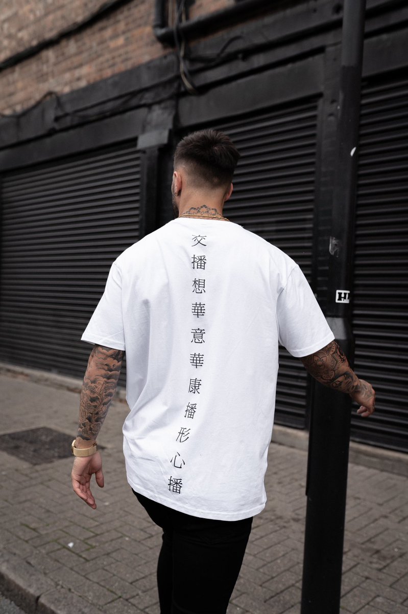 persistenceldn's tweet image. Bars are open Saturday. Make sure you’re looking fresh. Shop before midnight and we’ll upgrade you to next day delivery on us. UK only. 🥃 #persistencelondon #persistence