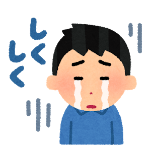 チャラ男のtwitterイラスト検索結果 古い順