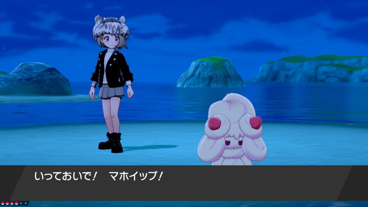 とな ダリアさば ジト目マホかわいい ポケモン剣盾 Nintendoswitch