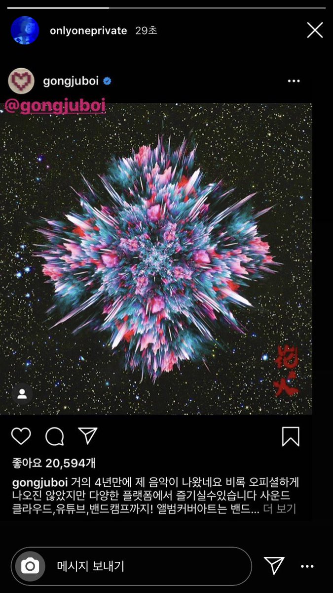 PoiSoN_Kaimuk's tweet photo. มากันหมดทั้งดัสตี้ แจวอน น้องเอียน 🥺🎆 https://t.co/nTORqFk0NL