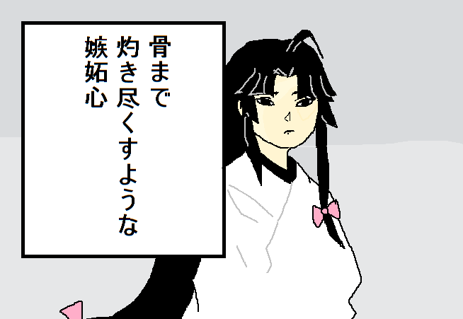 @matu_palau いいなぁ…迅鯨… 