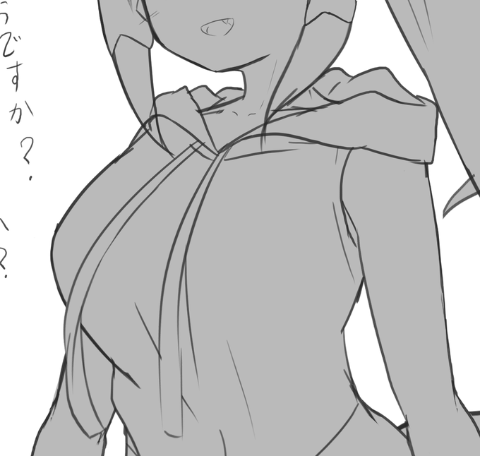 良いノースリーブっ 