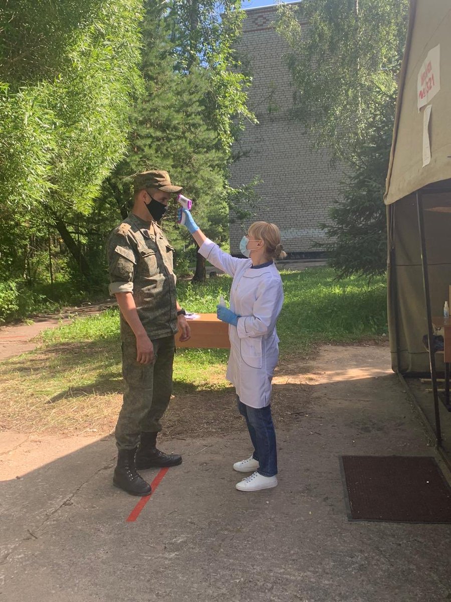 #ОГ37  #ВСЕЧЕСТНО #нашаКонституция #МЫВМЕСТЕ #мыГолосуем #Конституция2020 #Наблюдатель #НОМ#россияголосует