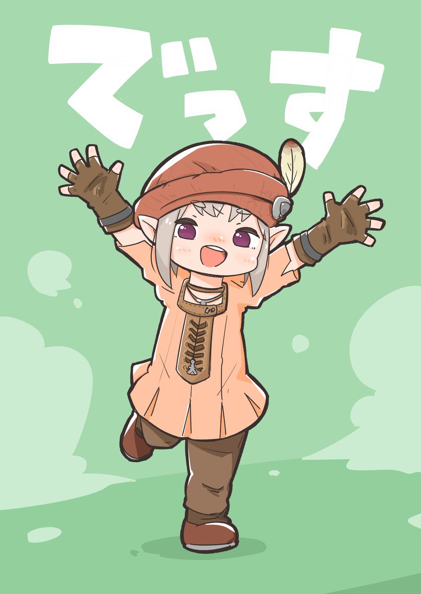 lalafell 1girl solo brown gloves gloves pointy ears hat  illustration images