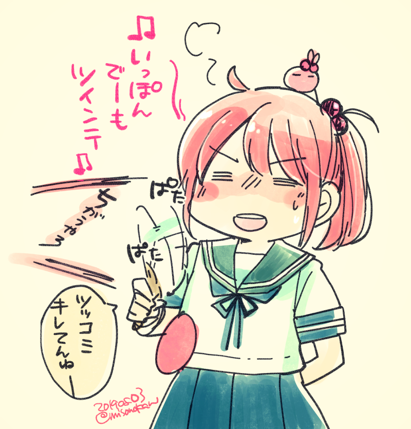 #7月になったし夏の絵を貼ろう 
なつなつ～去年のいくつか☀☀ 