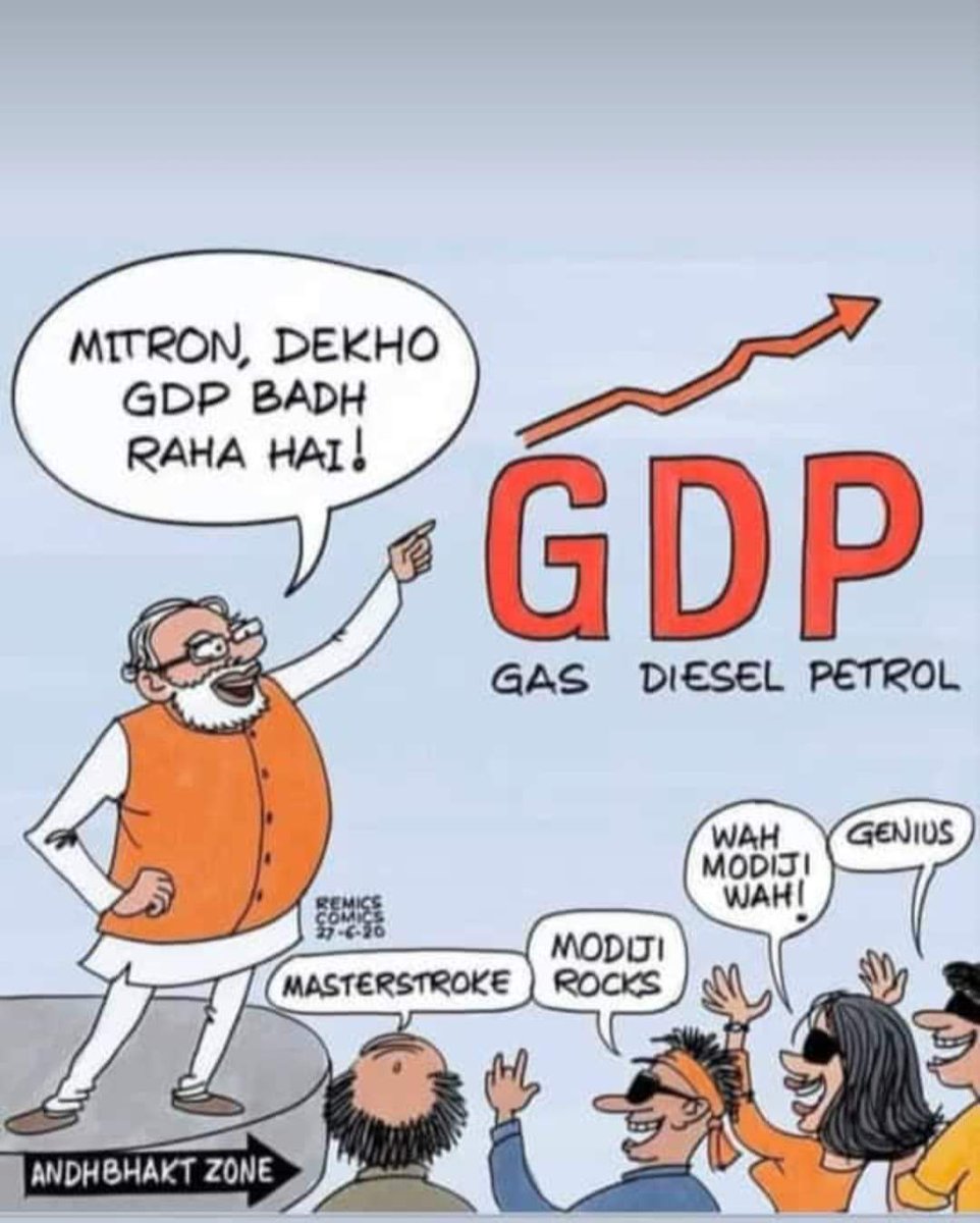 Lioness_YAM's tweet photo. Dear @PMOIndia G aap tention naa le Aap #CBHAKTO ko achaa #Bewaquf banate Jaau mai aap ke sath hu
#Har_Har_MOdi
#Ghar_Ghar_MOdi #GDP
#GAS_DIESEL_PETROL HIKE https://t.co/kGOYKzWR3j