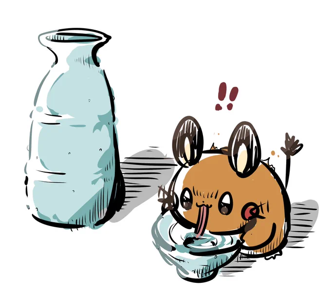 デデンネメモリー 