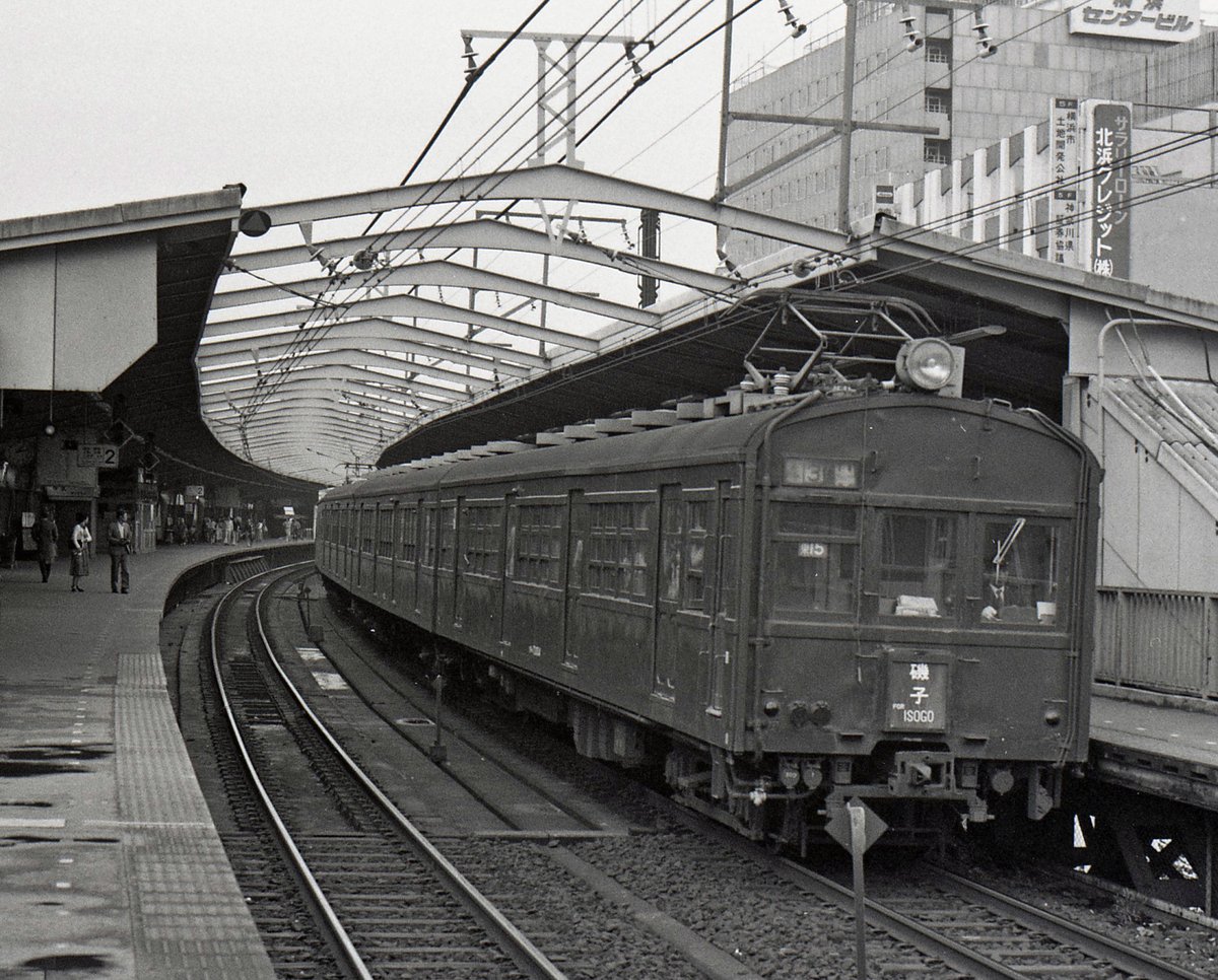 おはようございます。 日付ネタで、横浜線の72系！ 再アップですけど