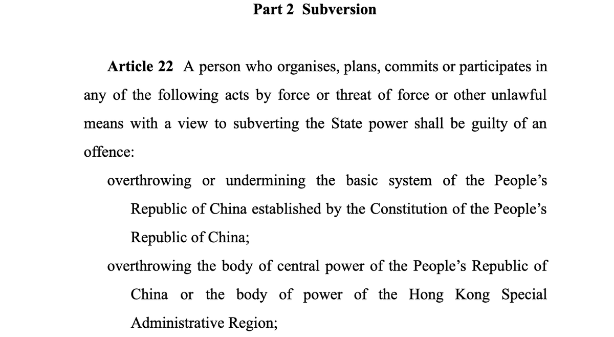The English translation of the law is available on the internet. I am looking at a copy of the law.Is it legal to violently overthrow the government in the US? Or do you get charged as a terrorist?