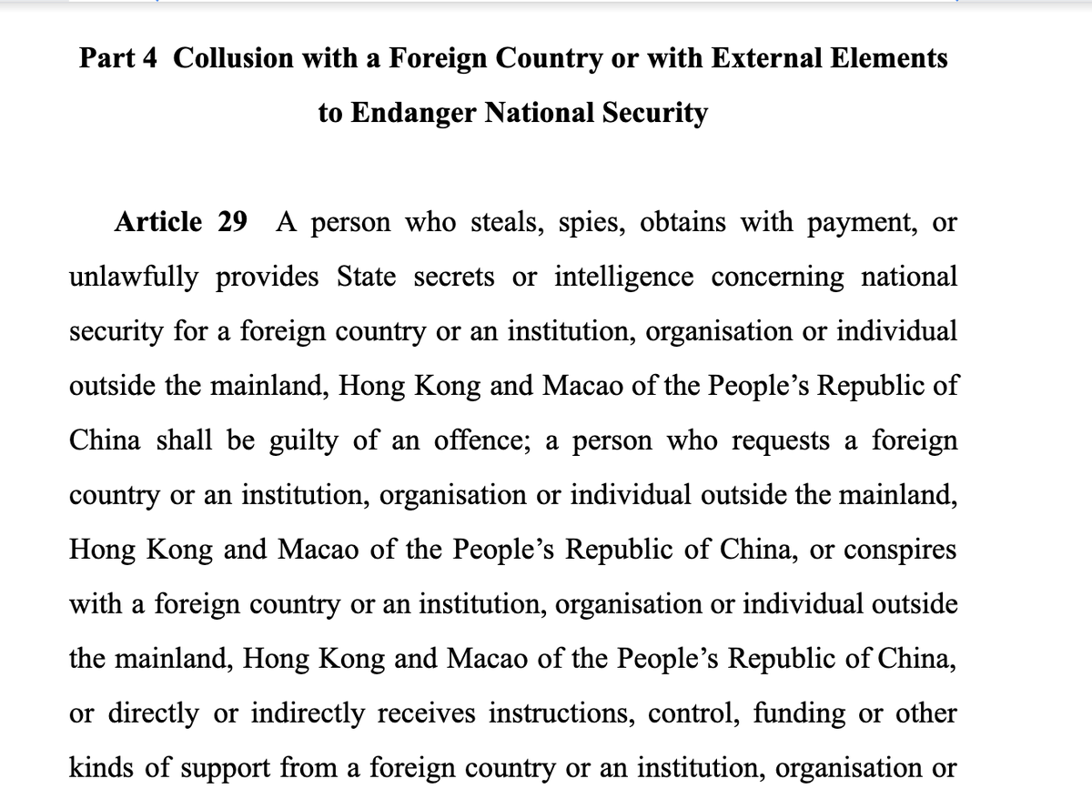 The Rosenbergs want to have a word... but this is also illegal in the US.