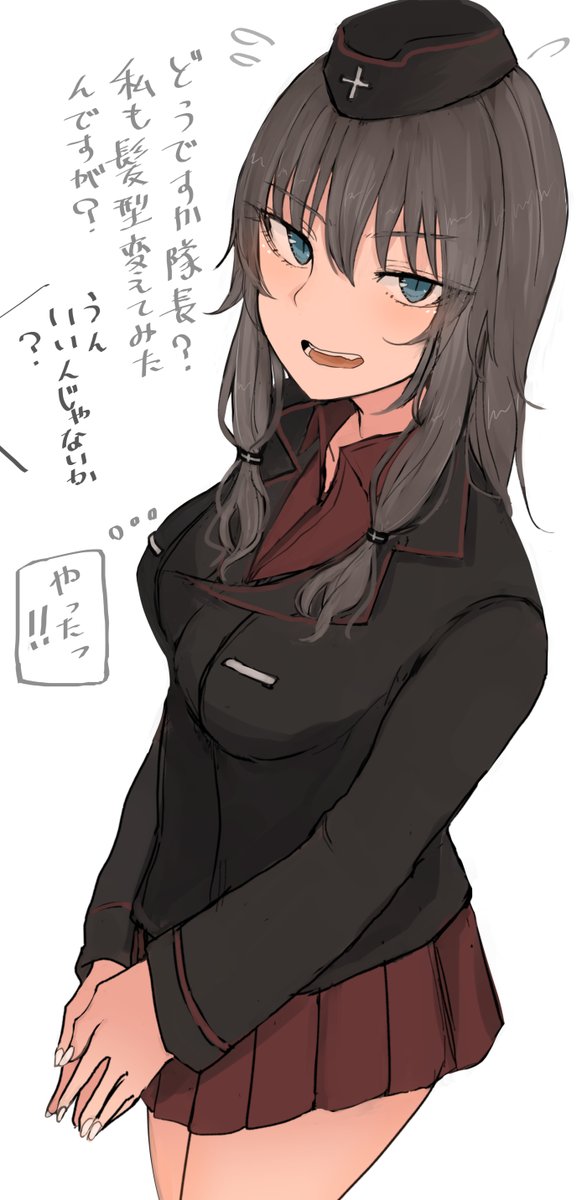 逸見エリカのタグが付いたイラスト 2851 件目