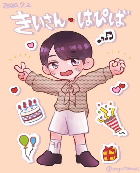 返信不要のtwitterイラスト検索結果 古い順 返信不要のtwitterイラスト検索結果 古い順