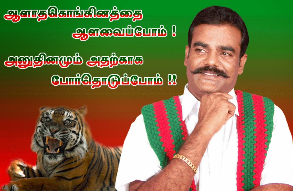 சேரத் தமிழர்கள் -> கவுண்டர்கள் ஆகிப் போனீர்!:(பார்ப்பனீயம் விரித்த வலையில்,அந்நிய ராஷ்டிரகூட ராஜாங்களுக்கு,கா+மிண்டி, காடு அழித்து உழைத்தீர்கள்!:((*ஏன் இந்தக் கோத்திரம்/ False Prestige?*ஏன் இந்த ஆண்ட ஜாதி பொய் மோஹம்?மாறாக..கல்வி உயர்த்துங்கள்!அஃதே உண்மையான உயர்வு!