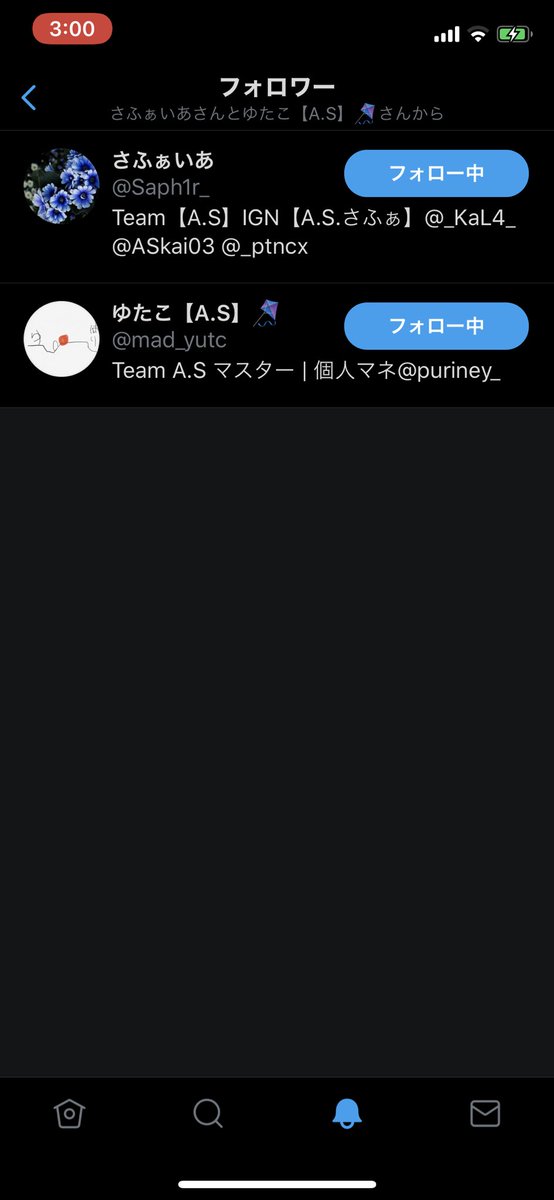 出会いに感謝のtwitterイラスト検索結果