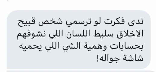 NADA_435's tweet photo. https://t.co/sBP7vforFa