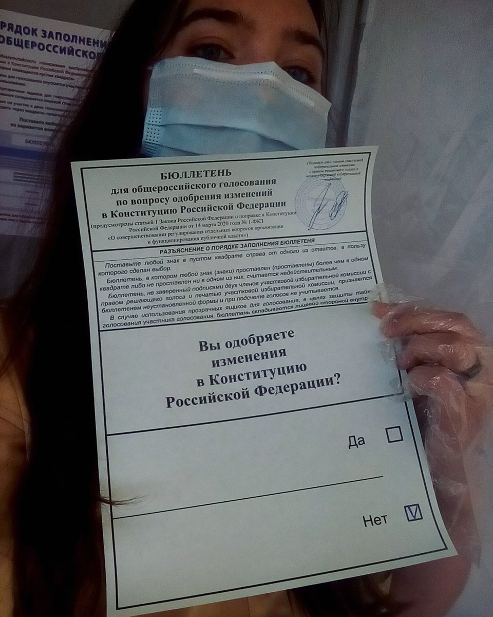 LSvecica's tweet photo. Мне мало проголосовать против, хочется всему миру об этом рассказать)
Спасибо @max_katz за видосы, которые я с радостью смотрю каждый день.
#нетпоправкам #netpopravkam #противпоправок https://t.co/308qAhHjvh
