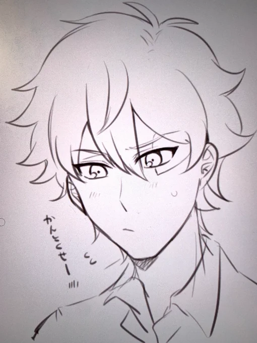 エースくん落書き 