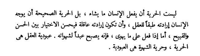 كـــاڤ tweet media