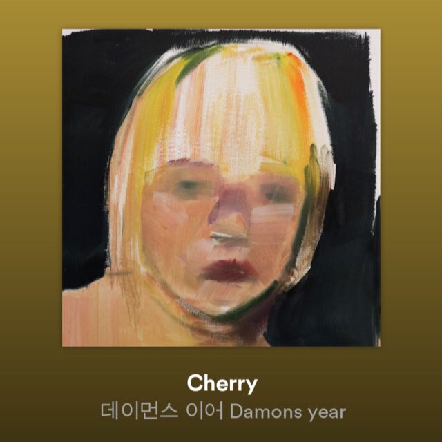 𝒔𝒖𝒎𝒎𝒆𝒓